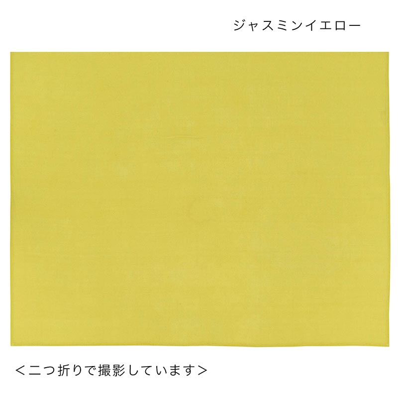 shanti / �ޥ�������� ����åɥ��顼