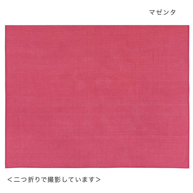 shanti / �ޥ�������� ����åɥ��顼