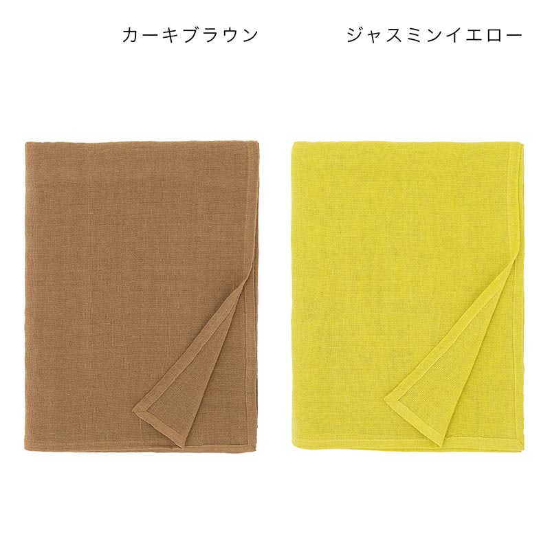 shanti / �ޥ�������� ����åɥ��顼
