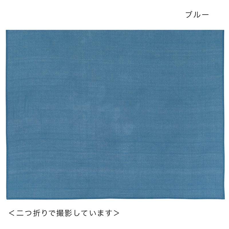 shanti / �ޥ�������� ����åɥ��顼