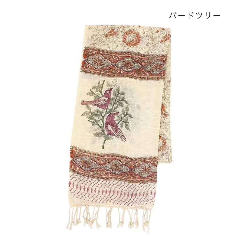 shanti / ���ȡ��� �֥��å��ץ���