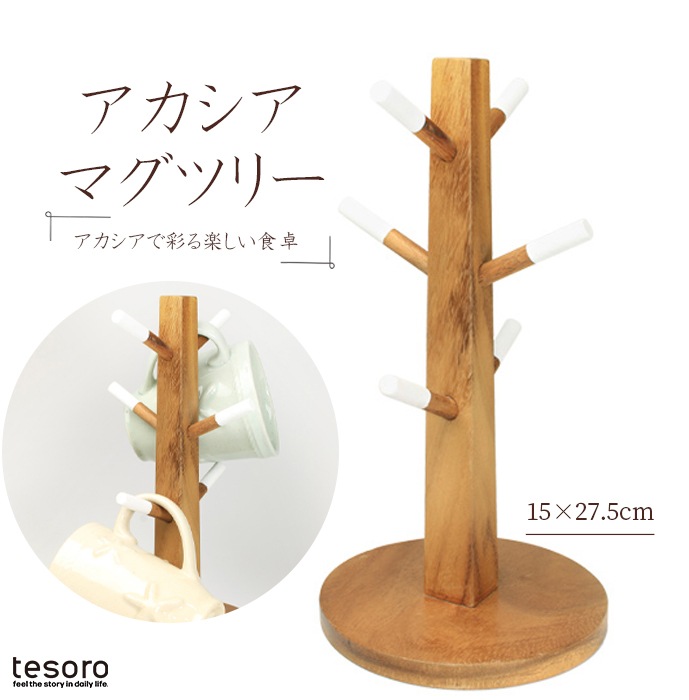 shanti / ���������ޥ��ĥ꡼