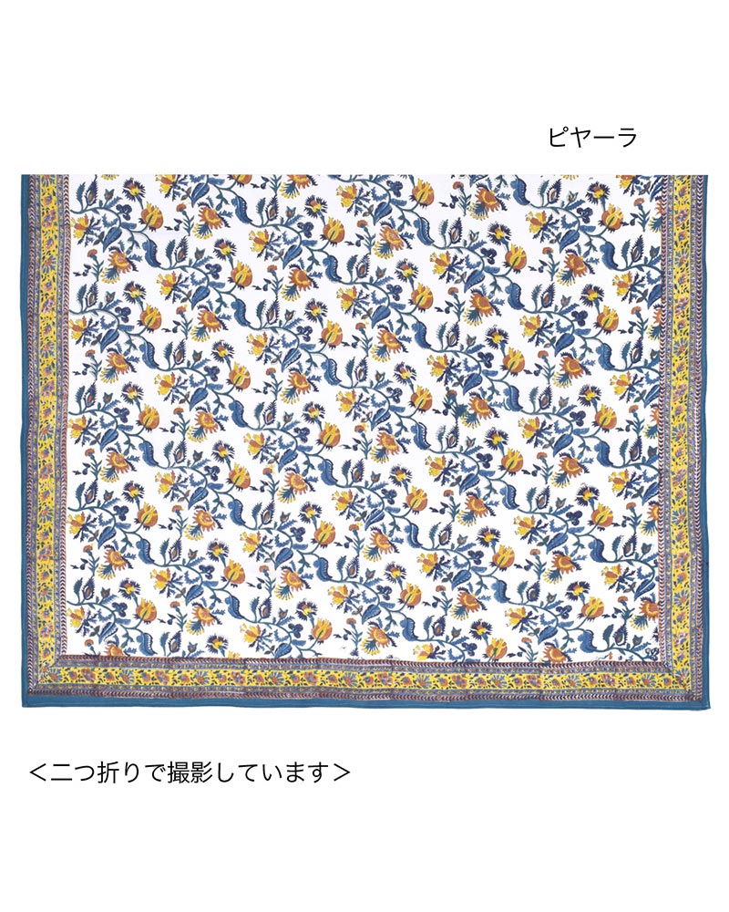 shanti / �ޥ�������� �֥��å��ץ���