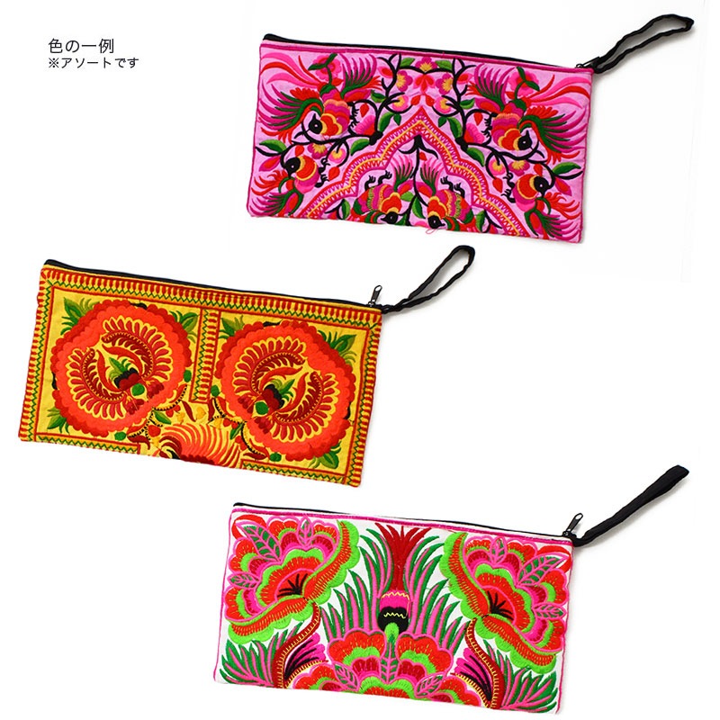 shanti / ���²�ݡ����ʲ�Ĺ�� [�᡼�����о���]