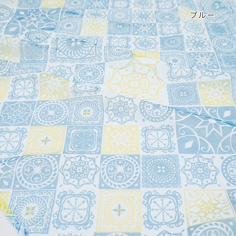 shanti / �����ƥ� �ڥ륷�㥿����