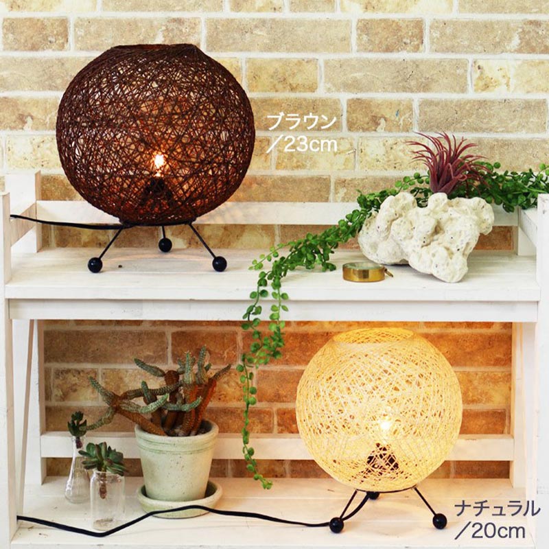 shanti / ���Х�����(���������) L (20W)