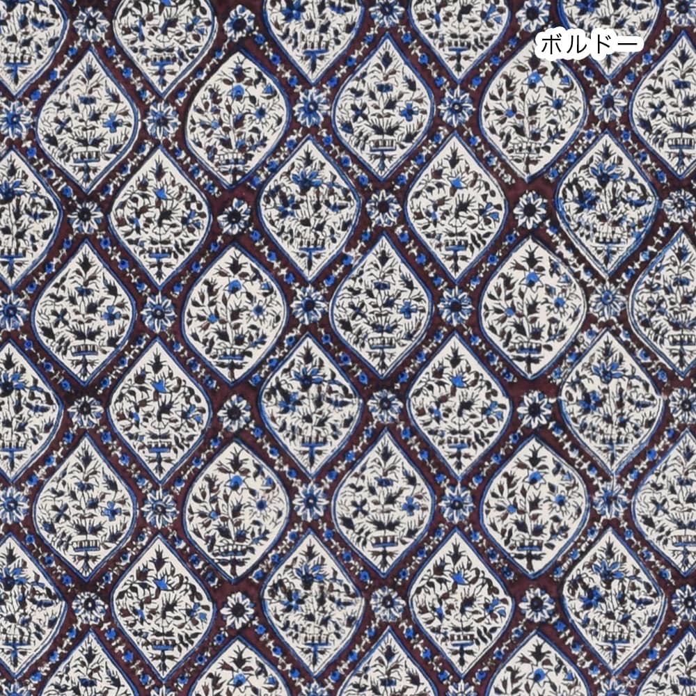 shanti / �����ե��ϥ󹹼� / �饦��ɥȥåץ����� [�᡼�����о���]