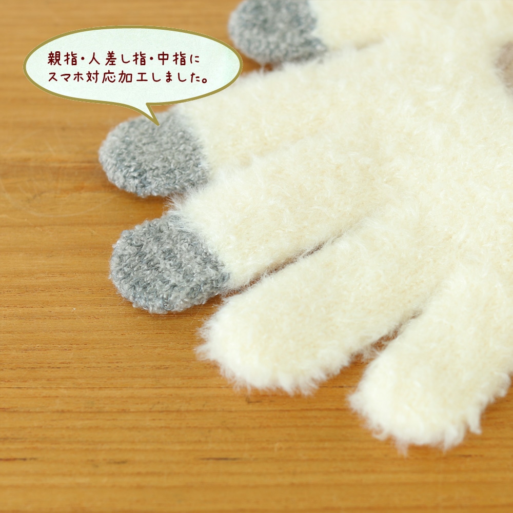 shanti / ���ޥۼ��� ���� [�᡼�����о���]