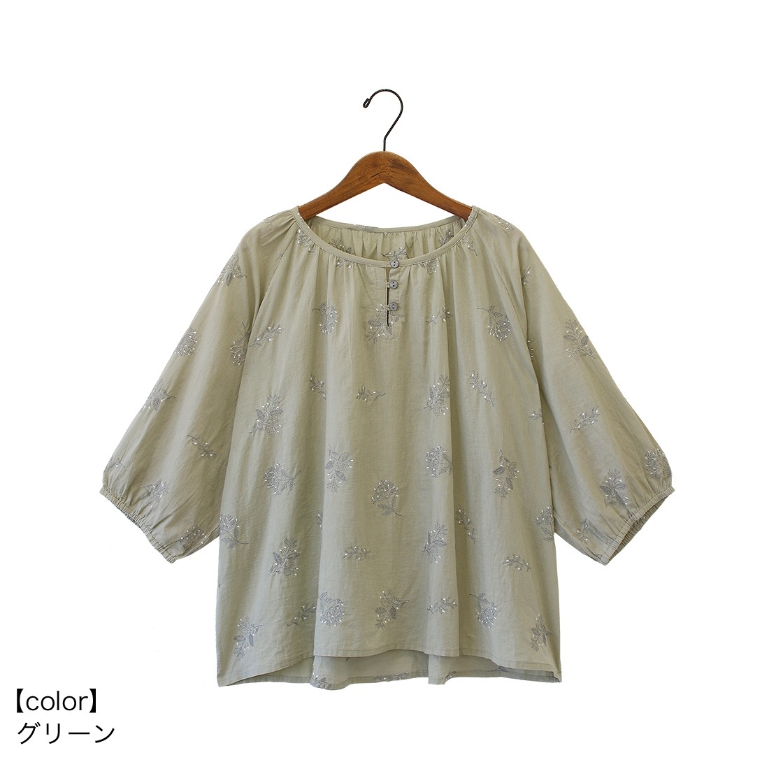 shanti / �ץ륪���С� �ե������