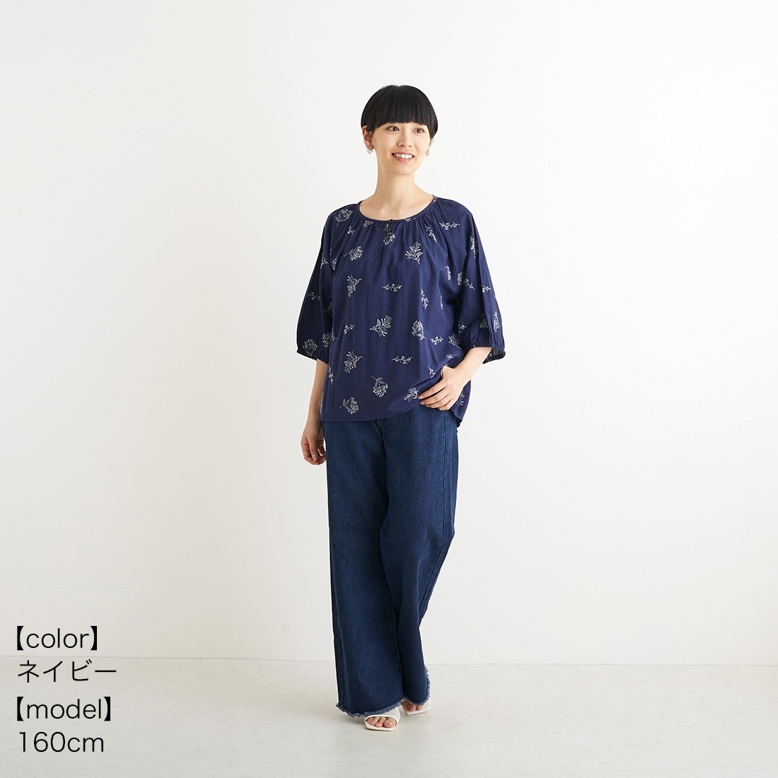 shanti / �ץ륪���С� �ե������