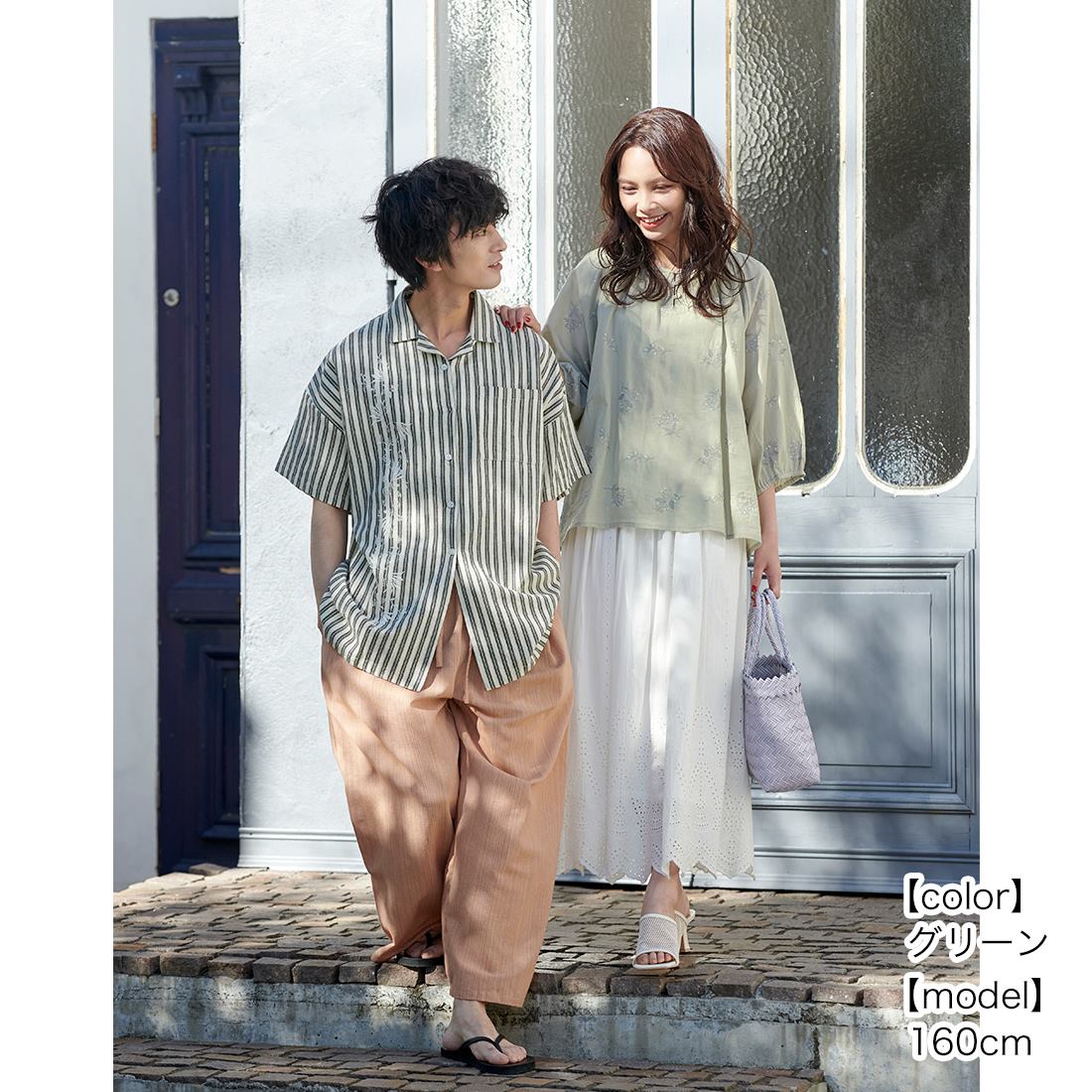 shanti / �ץ륪���С� �ե������