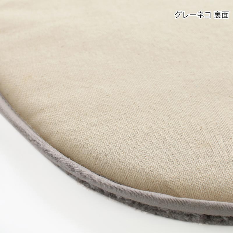 shanti / �������ѥå�