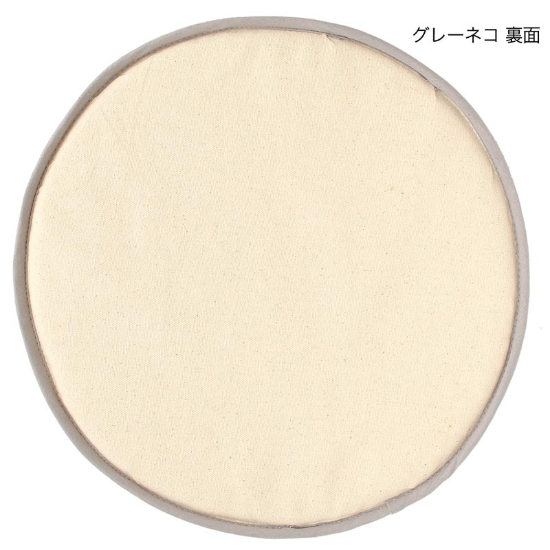 shanti / �������ѥå�