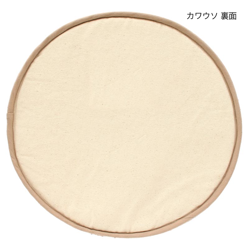 shanti / �������ѥå�