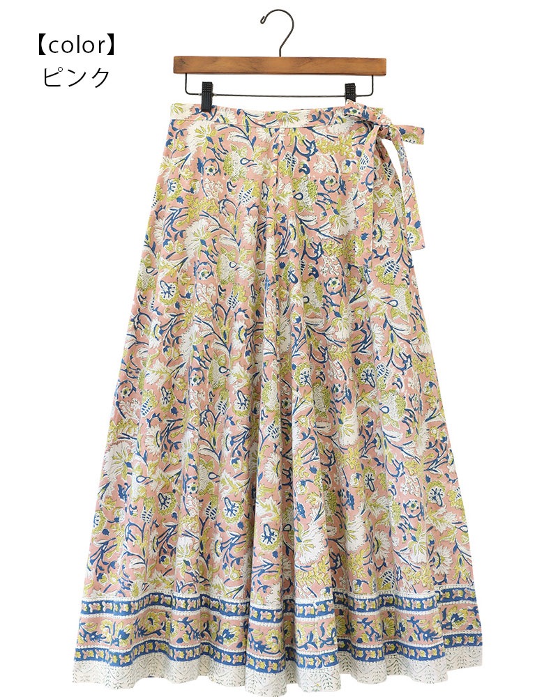 ドビーストレッチ ラップ風 スカート ＜メゾンロゴ柄プリント＞ 値下げ中⭐︎ドビーストレッチ ラップ風 スカート ＜メゾンロゴ柄＞