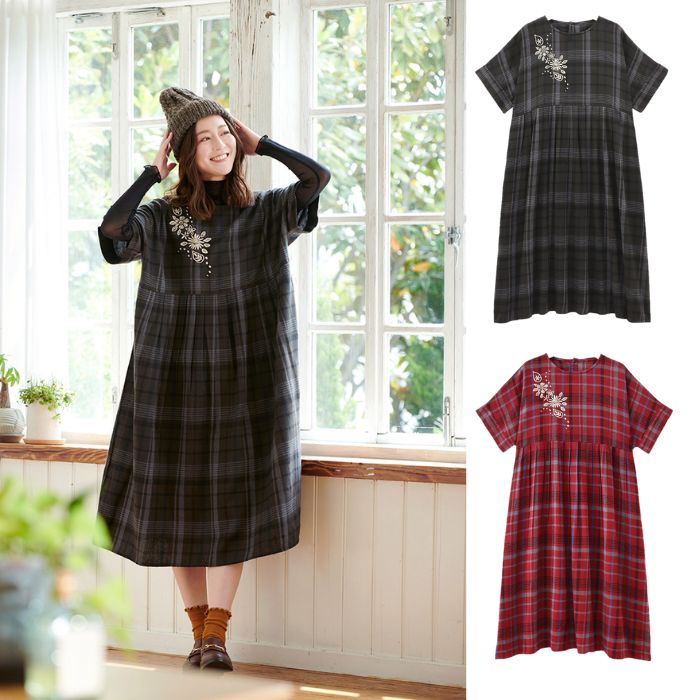 �ڿ����shanti / ���ԡ��� ������������å�