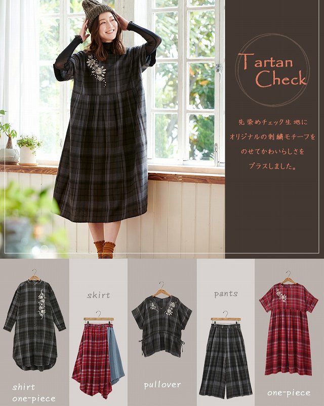 �ڿ����shanti / ���ԡ��� ������������å�