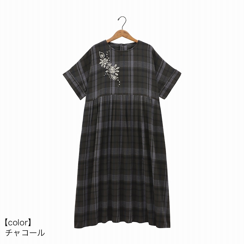 �ڿ����shanti / ���ԡ��� ������������å�