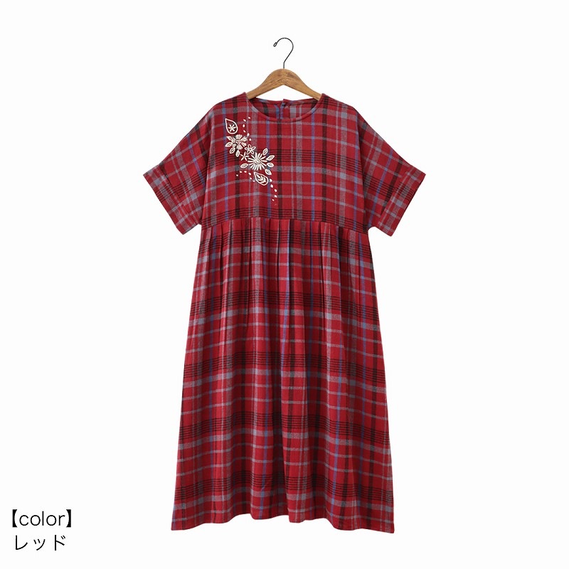 �ڿ����shanti / ���ԡ��� ������������å�