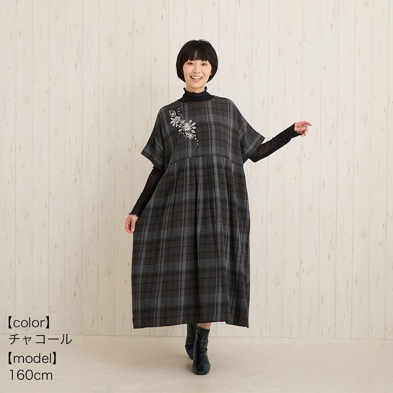 �ڿ����shanti / ���ԡ��� ������������å�