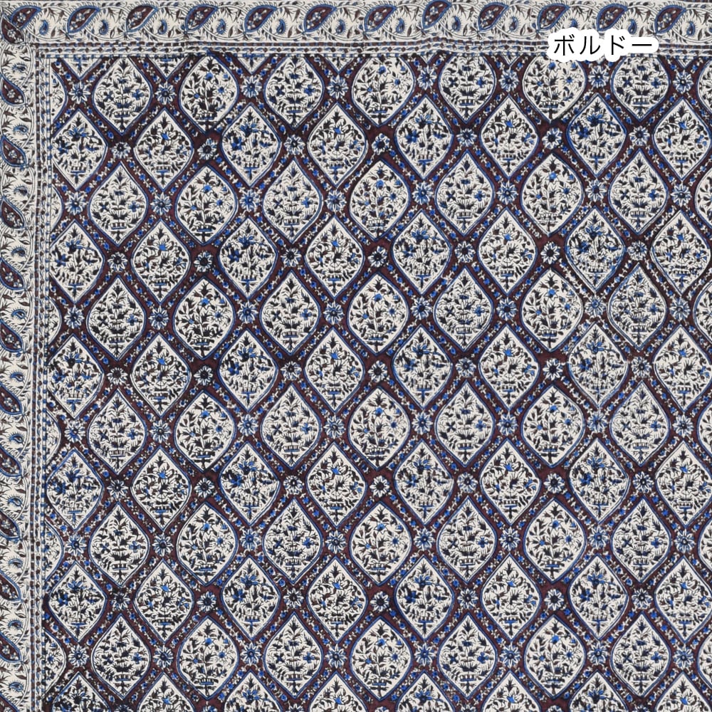 shanti / �����ե��ϥ󹹼� / �ޥ��������