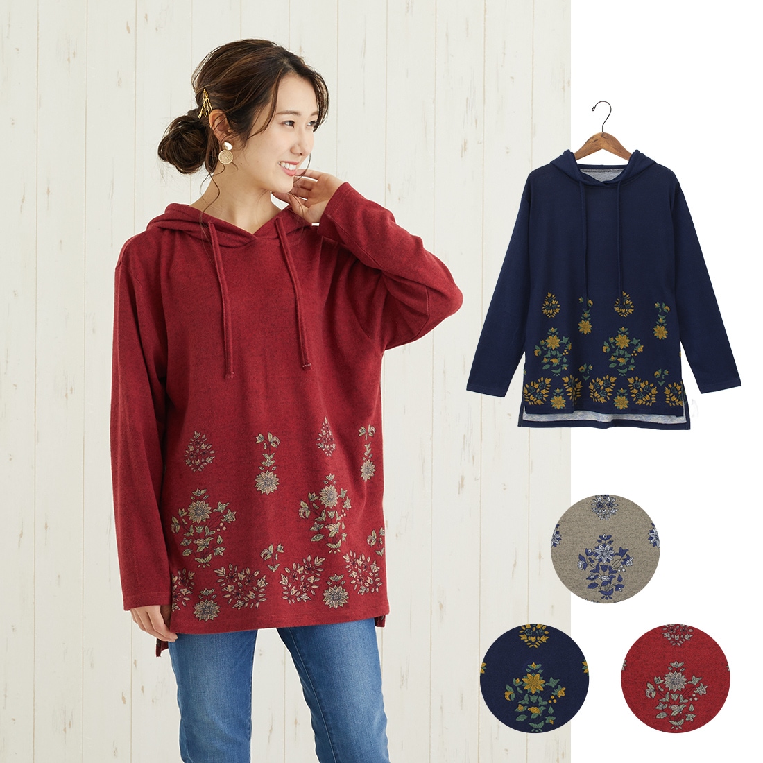 ��10%OFF�� shanti / PORINA �ץ륪���С� / �����ɥ�