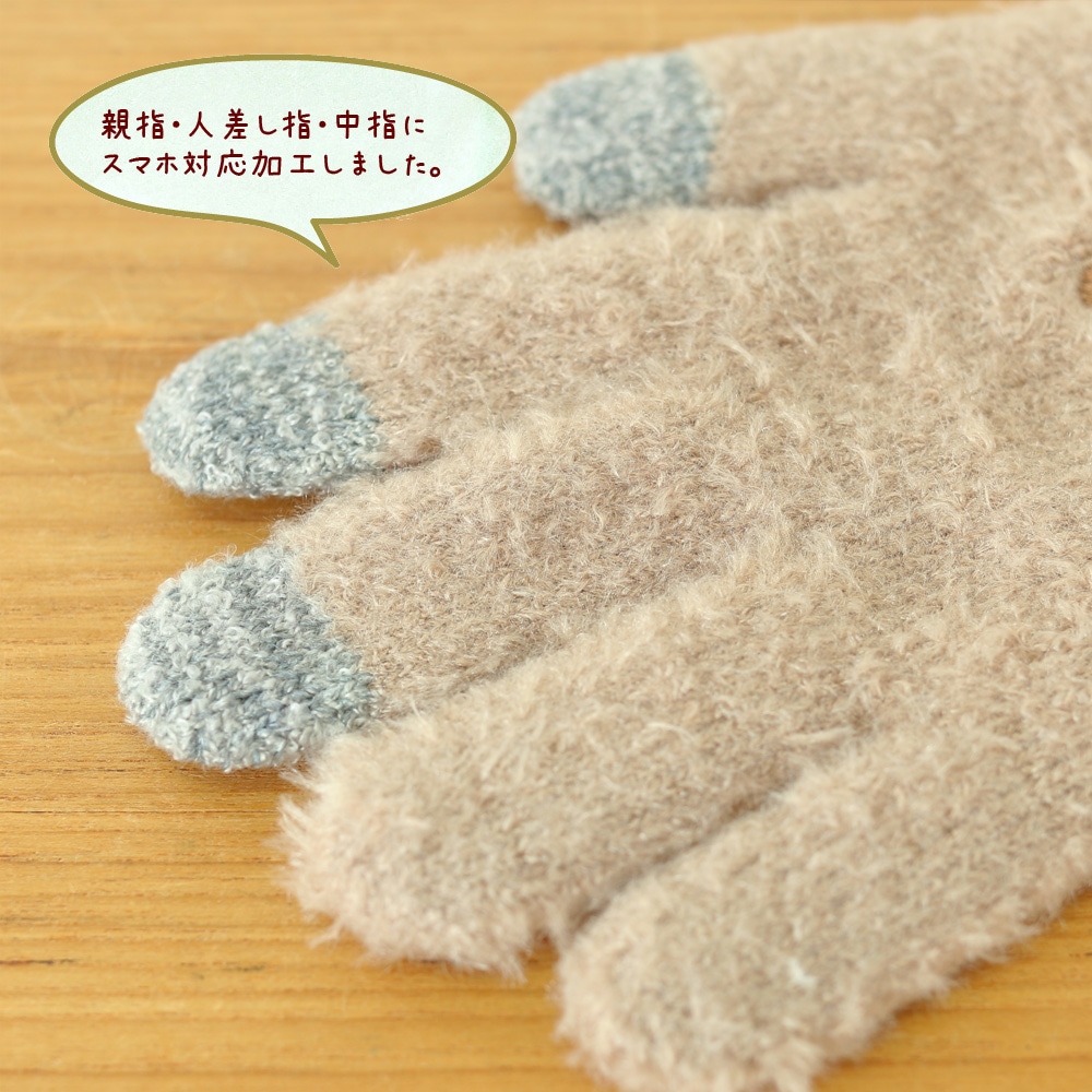 shanti / ���ޥۼ��� ���˥ޥ� [�᡼�����о���]