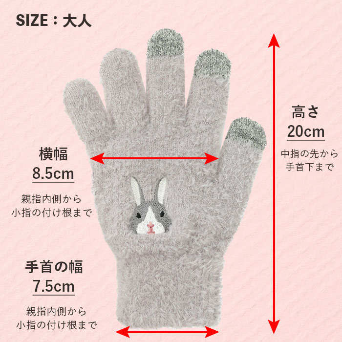 shanti / ���ޥۼ��� ���˥ޥ� [�᡼�����о���]