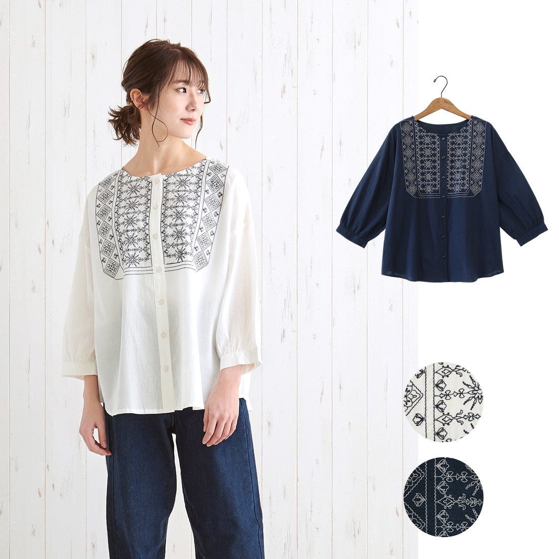 shanti / �֥饦�� �饤�󥨥��