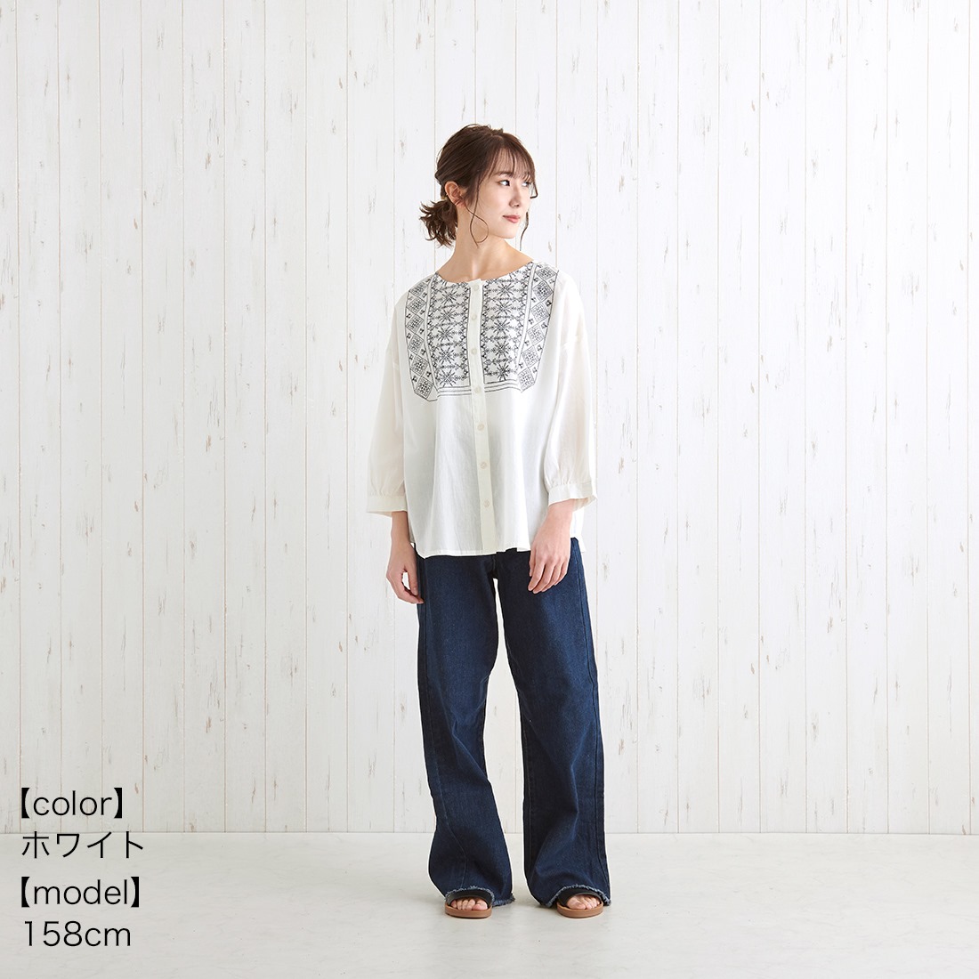 shanti / �֥饦�� �饤�󥨥��