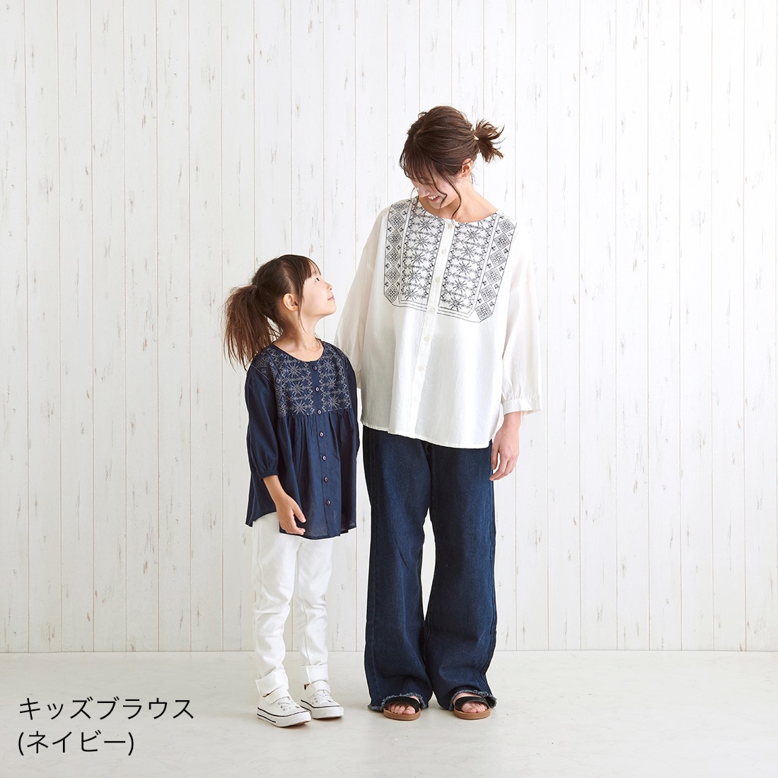 shanti / �֥饦�� �饤�󥨥��