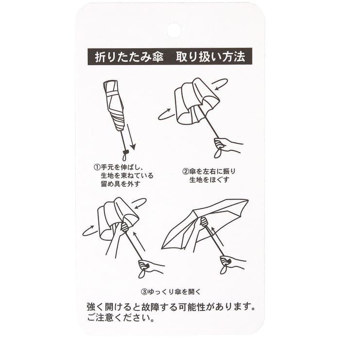 shanti / �ޤ���߻� �ͤ��ޤߤ�