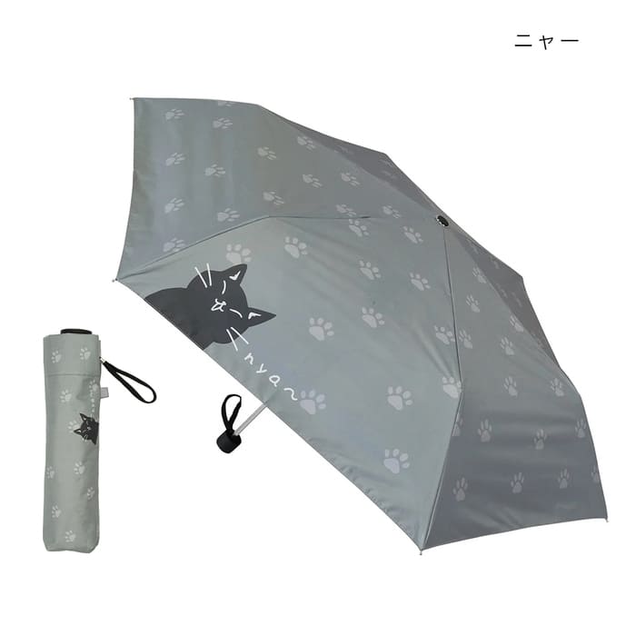MUVEIL ミュベール ネコ モチーフ 傘 MUVEIL ミュベール ネコ モチーフ 傘
