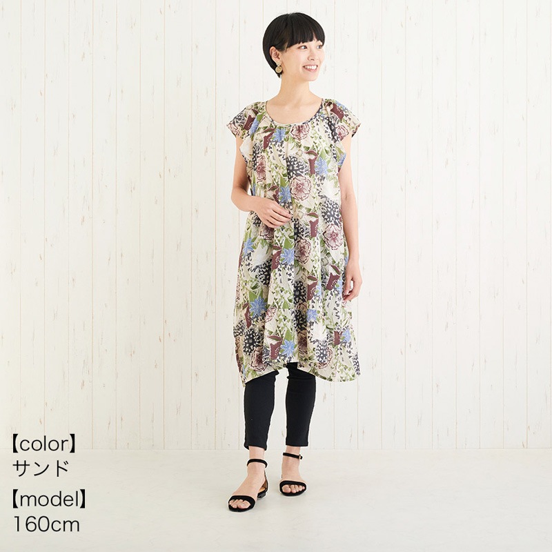 ��20%OFF�� shanti / PORINA ����˥å� / �ܥ��˥��륬���ǥ�