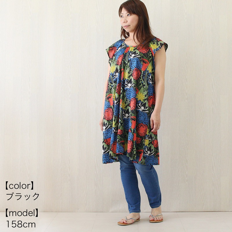 ��20%OFF�� shanti / PORINA ����˥å� / �ܥ��˥��륬���ǥ�