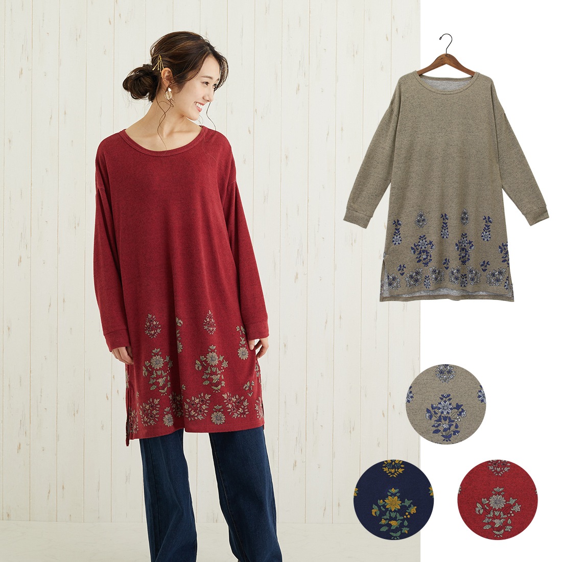 ��10%OFF�� shanti / PORINA ����˥å� / �����ɥ�