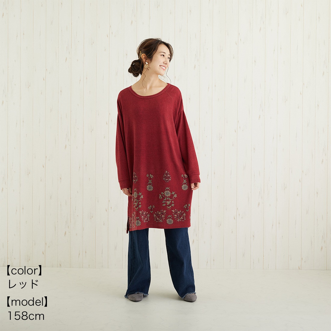 ��10%OFF�� shanti / PORINA ����˥å� / �����ɥ�