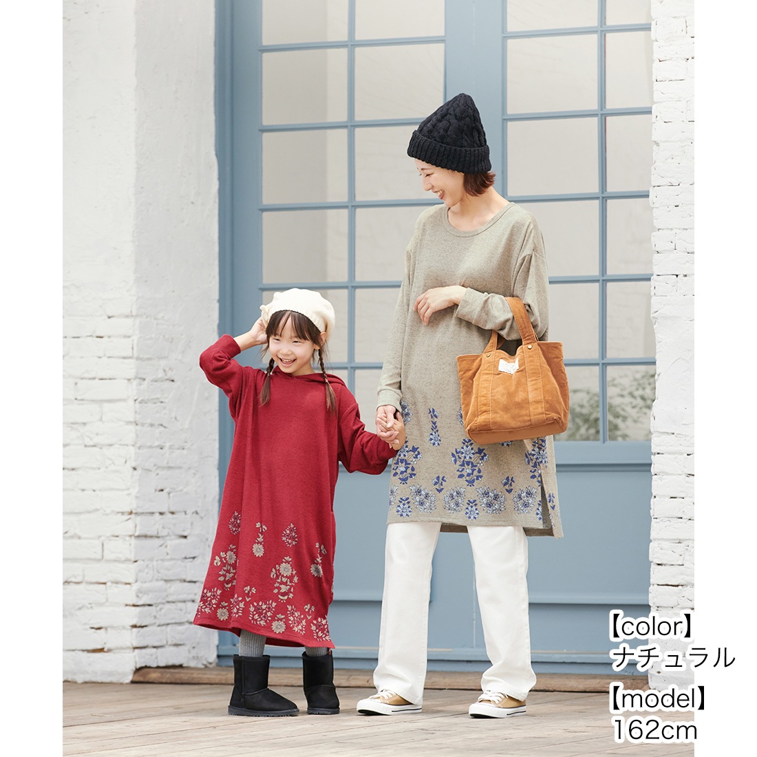 ��10%OFF�� shanti / PORINA ����˥å� / �����ɥ�