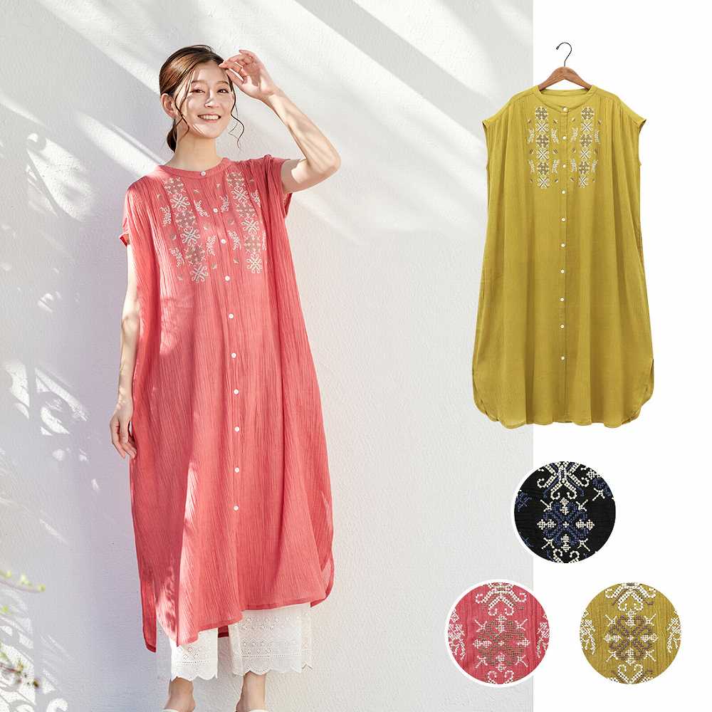 �ڽղư�����shanti  / ���ԡ��� ���ꥨ�󥿥륹�ƥå�