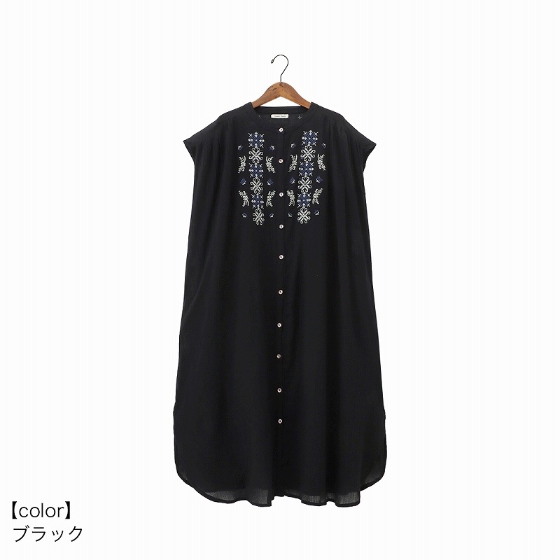 �ڽղư�����shanti  / ���ԡ��� ���ꥨ�󥿥륹�ƥå�