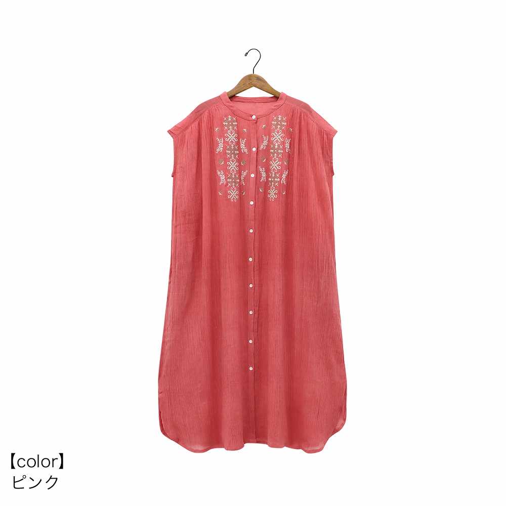 �ڽղư�����shanti  / ���ԡ��� ���ꥨ�󥿥륹�ƥå�