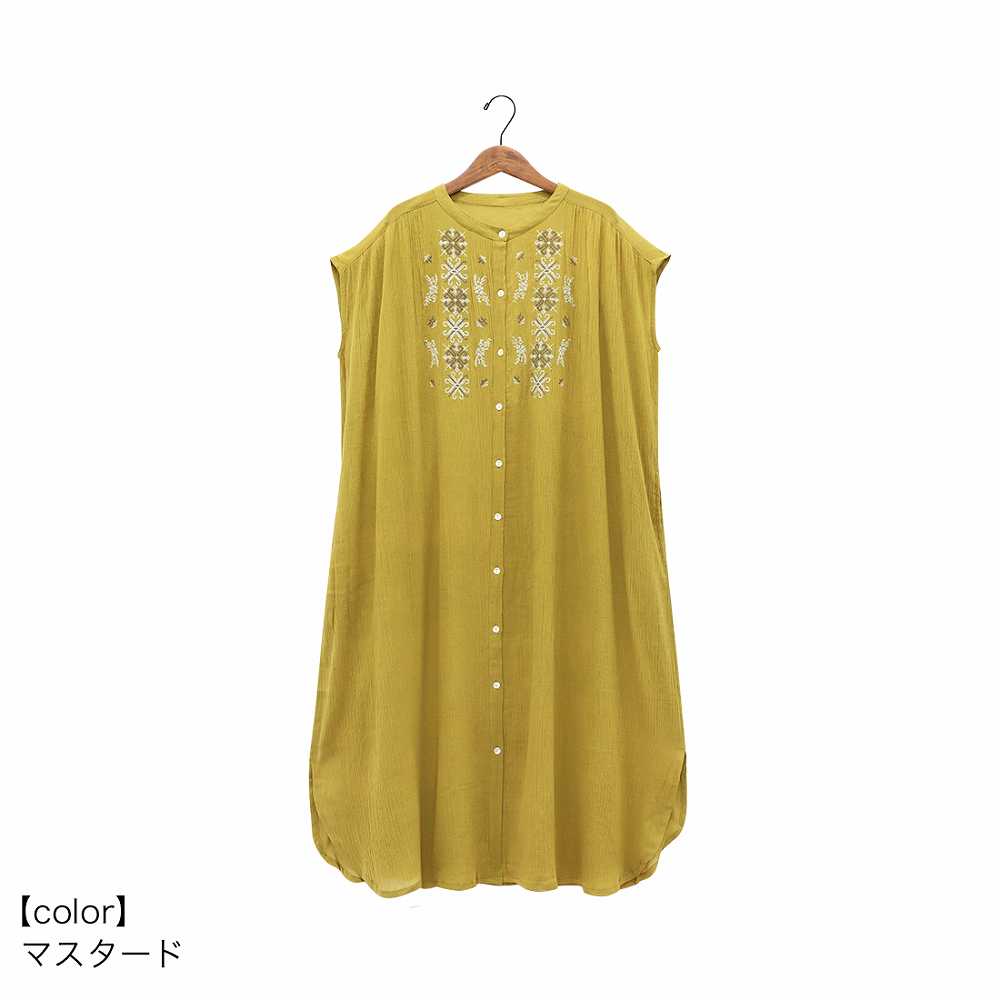 �ڽղư�����shanti  / ���ԡ��� ���ꥨ�󥿥륹�ƥå�