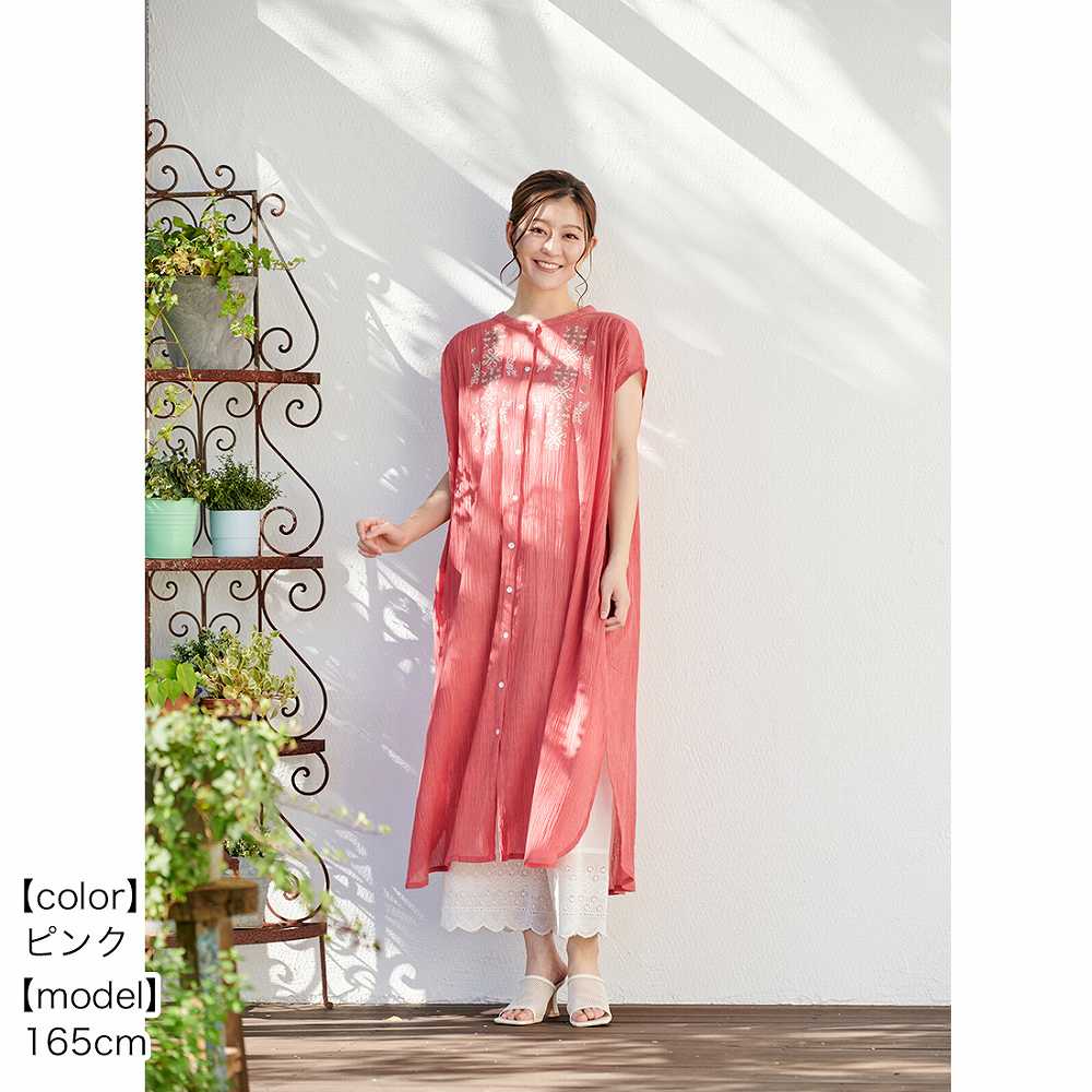 �ڽղư�����shanti  / ���ԡ��� ���ꥨ�󥿥륹�ƥå�