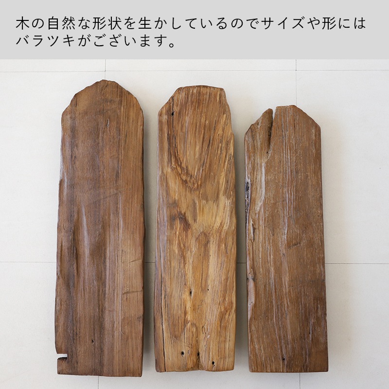shanti / �Ѻ���դ��ȥ쥤