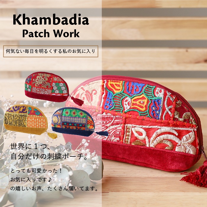 shanti / ����Хǥ����ѥå� Ⱦ�ߥݡ��� �� [�᡼�����о���]