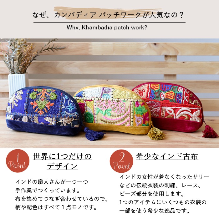 shanti / ����Хǥ����ѥå� Ⱦ�ߥݡ��� �� [�᡼�����о���]