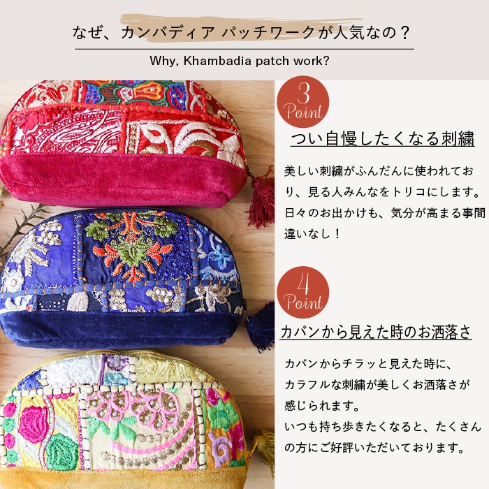 shanti / ����Хǥ����ѥå� Ⱦ�ߥݡ��� �� [�᡼�����о���]