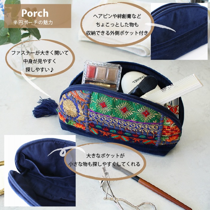 shanti / ����Хǥ����ѥå� Ⱦ�ߥݡ��� �� [�᡼�����о���]