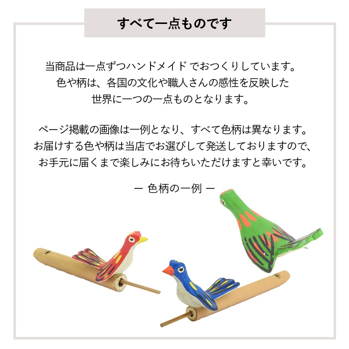 ピロピロ様専用 ピロピロ様専用です⚠ ぴろぴろ☆8月5日6日