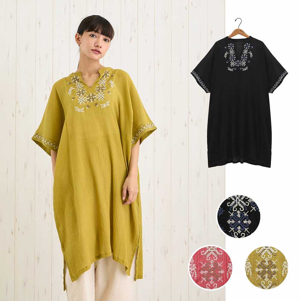 ڽղưshanti  / ե˥å ꥨ󥿥륹ƥå